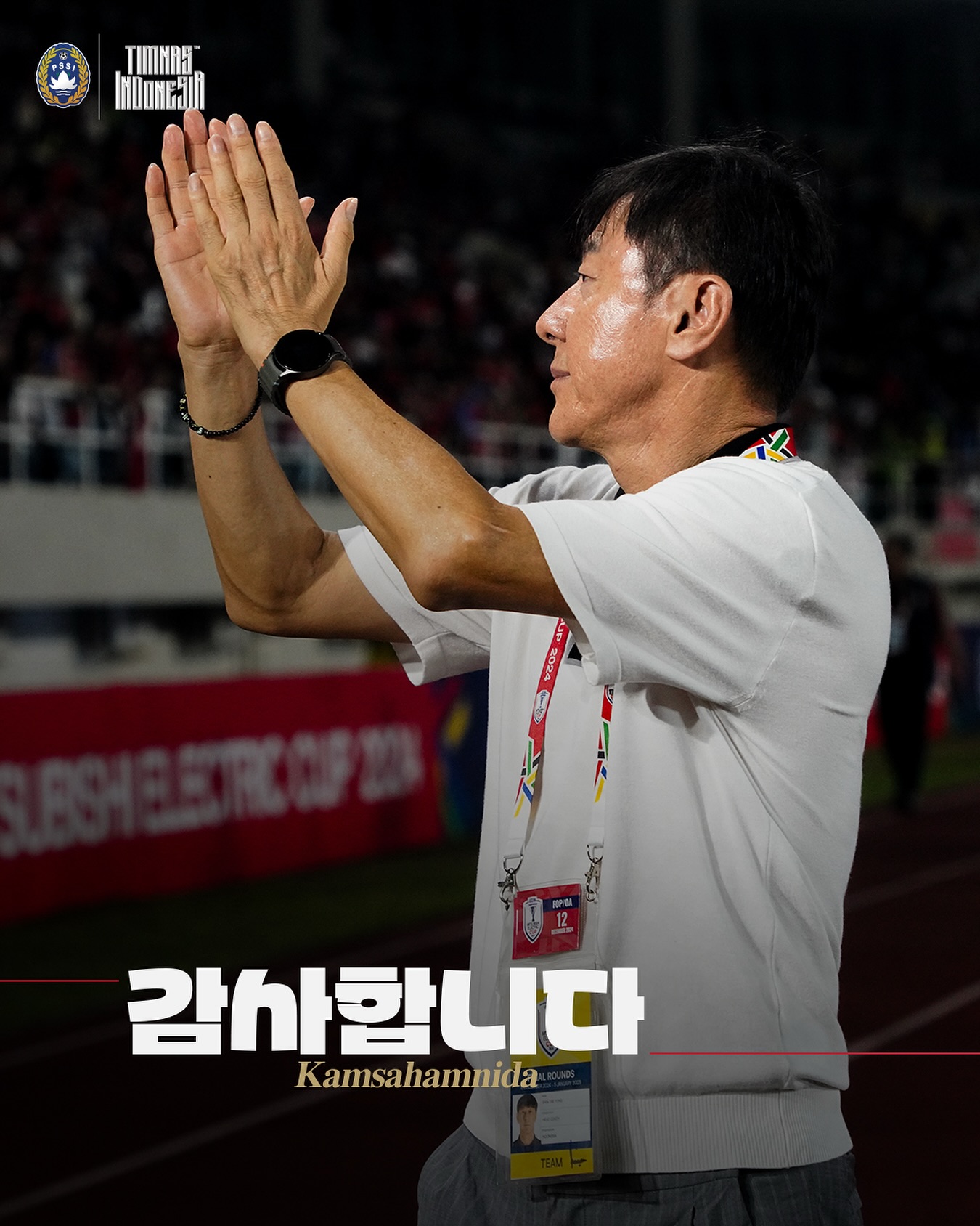  小申帶的挺好的！申臺龍帶印尼0比0戰(zhàn)平澳大利亞，對沙特1勝1平