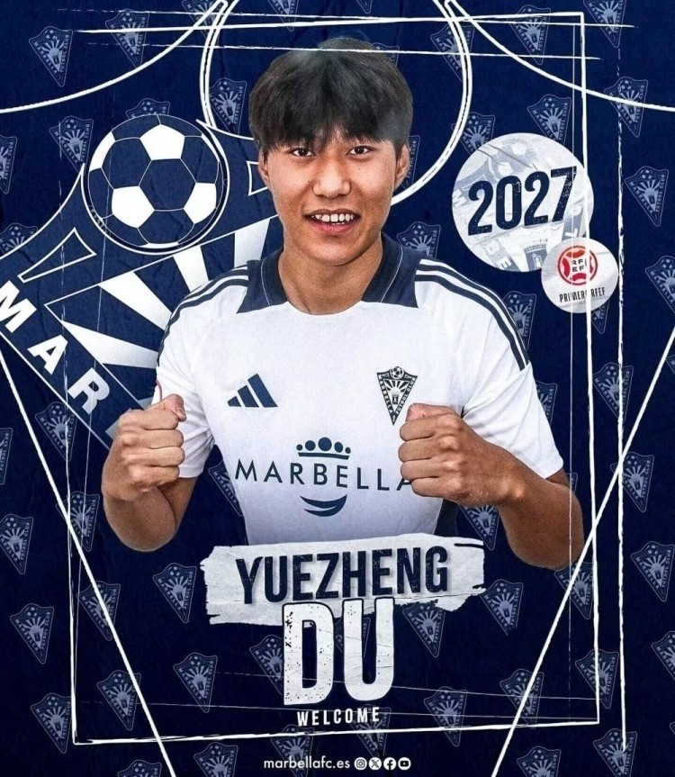  足球報前瞻U20亞洲杯：留洋球員總數(shù)達(dá)50人，各隊都在“卷”留洋