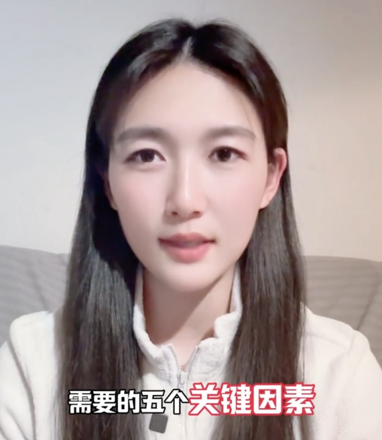  如何成優(yōu)秀球員？楊莉娜：技術(shù)、體能、心理、經(jīng)驗(yàn)等全方面發(fā)展