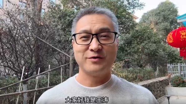  祝賀！央視記者王濤當(dāng)選陜西聯(lián)合終身榮譽(yù)會員