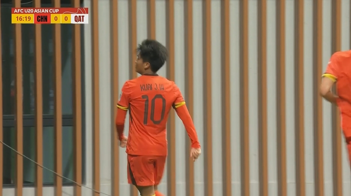  國青1-0卡塔爾！蒯紀聞精彩低射破門，毛偉杰就地反搶送助攻