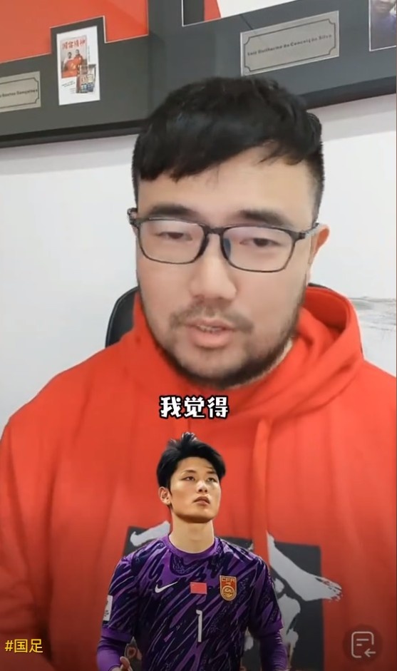  媒體人：久爾杰維奇不會換門將，劉騏瑋沒有低級失誤導致丟球