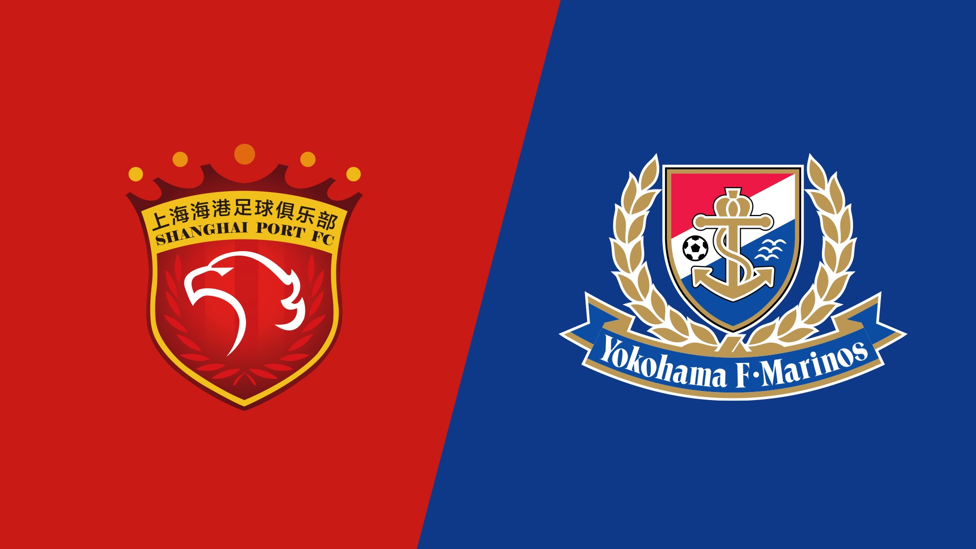  海港vs橫濱水手首發(fā)：4外援PK5外援，蔣光太復(fù)出，張琳芃替補(bǔ)