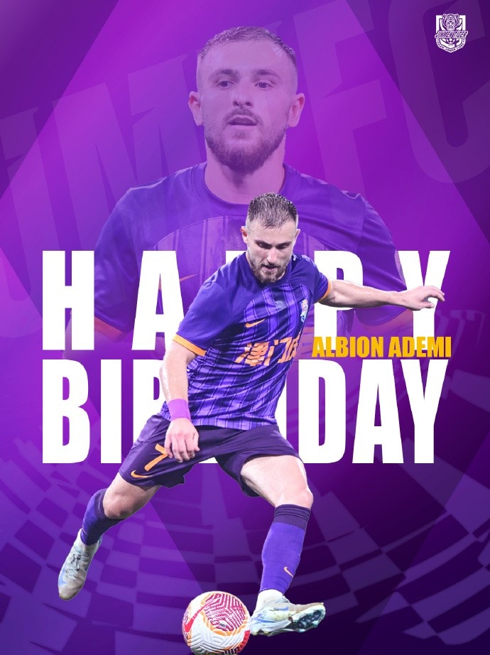  祝阿代米生日快樂！ 生日愿望是不是賽季兩雙？