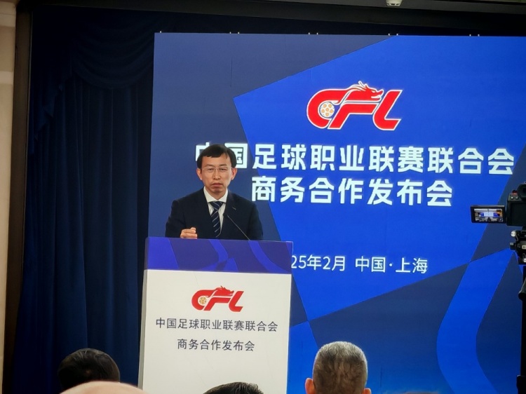  足協(xié)副主席：中國(guó)足球振興發(fā)展實(shí)施意見將由中辦、國(guó)辦正式簽發(fā)