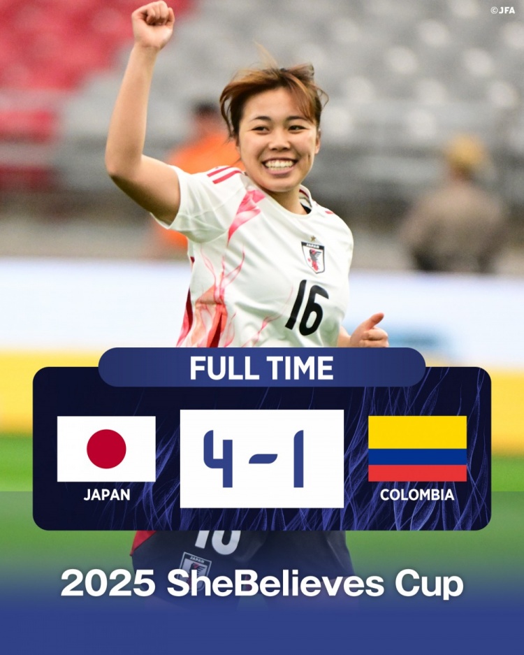  國際邀請(qǐng)賽日本女足4-1哥倫比亞女足，末輪將和美國女足爭奪冠軍
