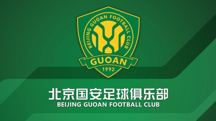  官方：國安簽約36名小球員，以南隊(duì)、北隊(duì)方式出戰(zhàn)12年齡段賽事
