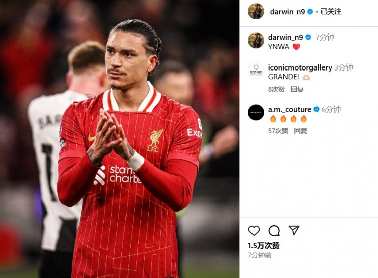  第87分鐘替補登場，利物浦2-0紐卡后努涅斯更新社媒：YNWA ??