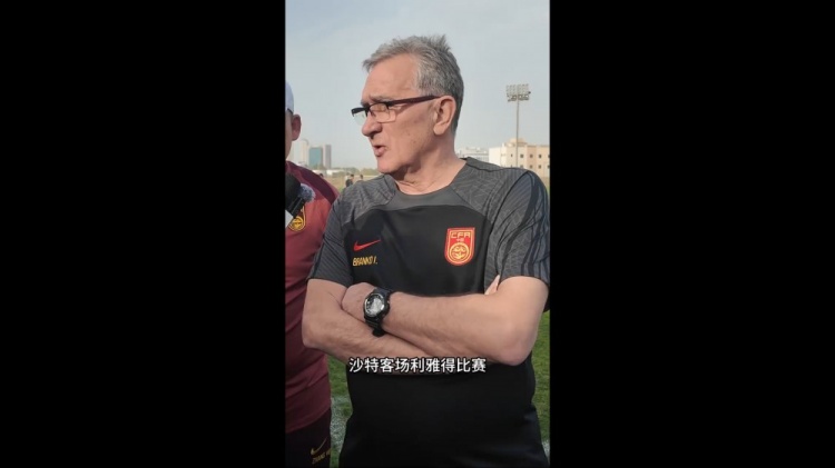  伊萬：幾位年輕球員非常有特點(diǎn)，招入是看重他們?cè)诼?lián)賽的表現(xiàn)