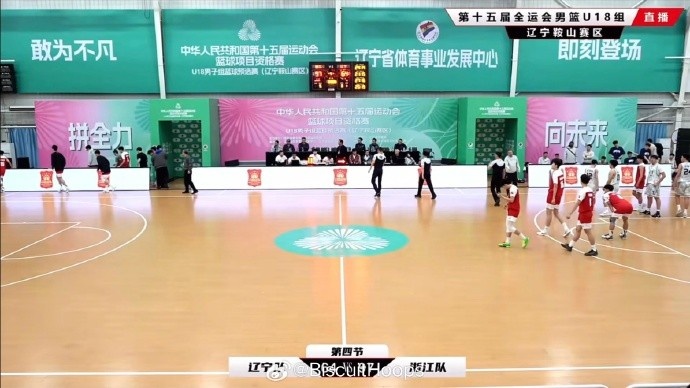  真猛！全運(yùn)會U18資格賽 李悅洲出場35分鐘 26中11砍下31分8板8助