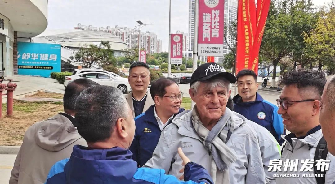  閩媒：米盧來泉開展教練員專項培訓(xùn)，將指導(dǎo)福建南安女足訓(xùn)練