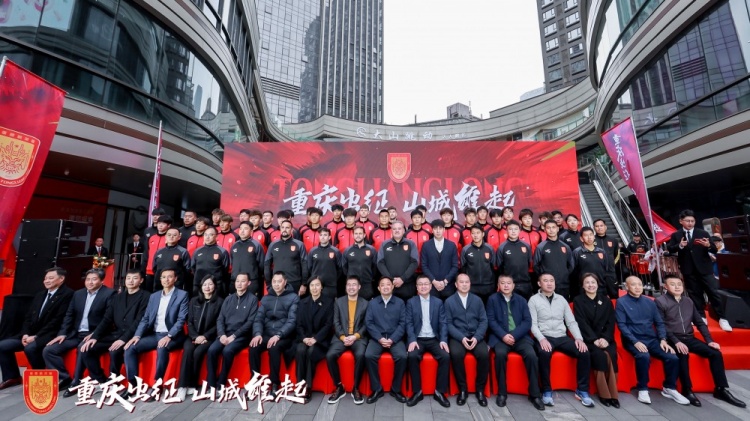  續(xù)約向余望等主力，銅梁龍總經(jīng)理：中超是重慶這座城市應(yīng)有的位置