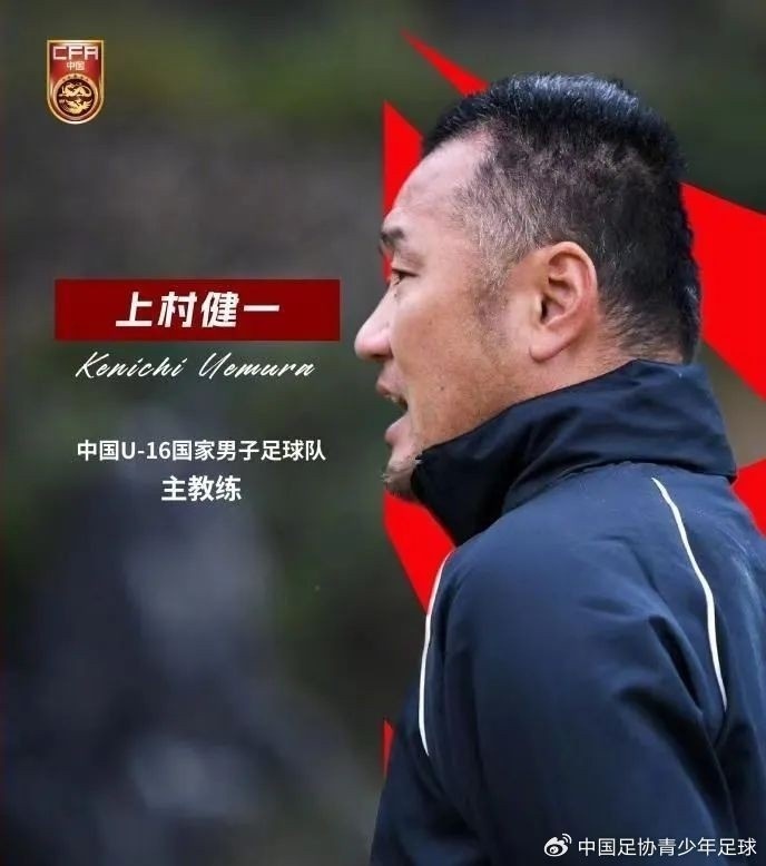  馬德興：08國(guó)少熱身賽輸球非壞事，能讓隊(duì)伍清醒認(rèn)識(shí)到形勢(shì)嚴(yán)峻