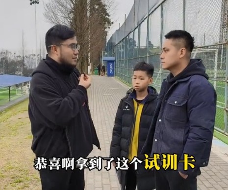  孩子被海選未來選中，家長：支持他去大連，全力支持他的興趣