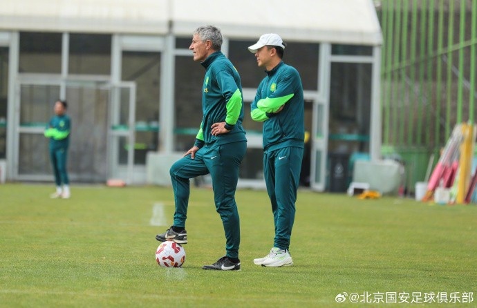  媒體人：困擾國(guó)安的老問(wèn)題是沒(méi)有訓(xùn)練基地，何時(shí)能在北京有個(gè)家？