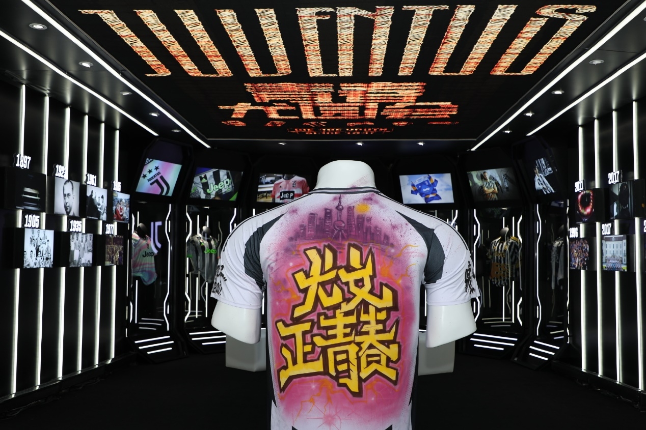  “尤文正青春”燃動(dòng)上海，特雷澤蓋隔空問候直播吧吧友