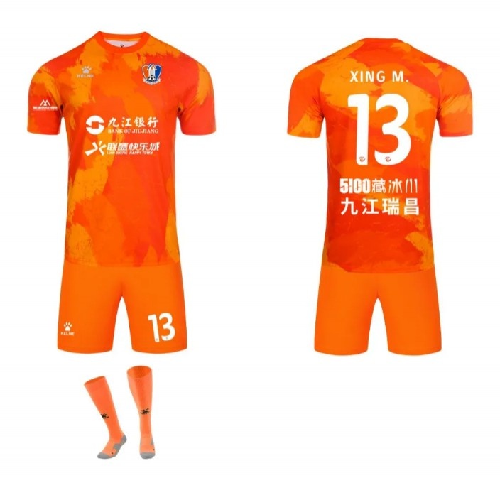  江西廬山發(fā)布2025賽季主客場(chǎng)球衣及球迷服，主場(chǎng)球衣延續(xù)經(jīng)典橙色