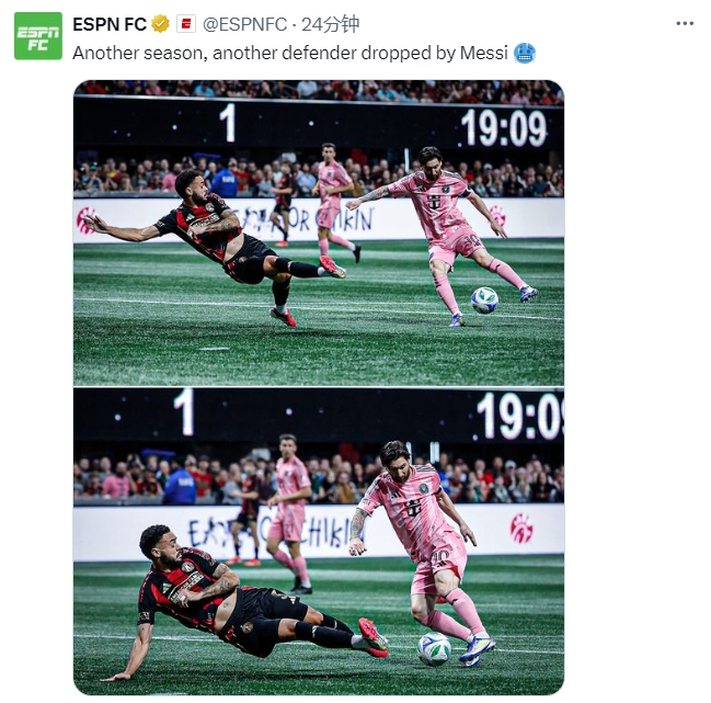  名場(chǎng)面記錄！ESPN曬照：又一個(gè)賽季，又一名后衛(wèi)被梅西扣倒