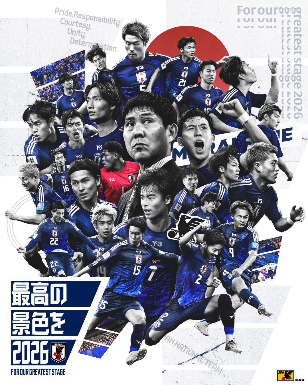  恐怖統(tǒng)治力！日本連續(xù)8屆晉級世界杯，98年首次參賽后從未缺席