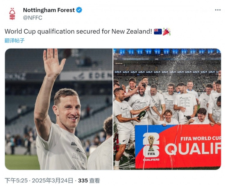  克里斯-伍德隨新西蘭直通2026年世界杯，諾丁漢森林社媒祝賀