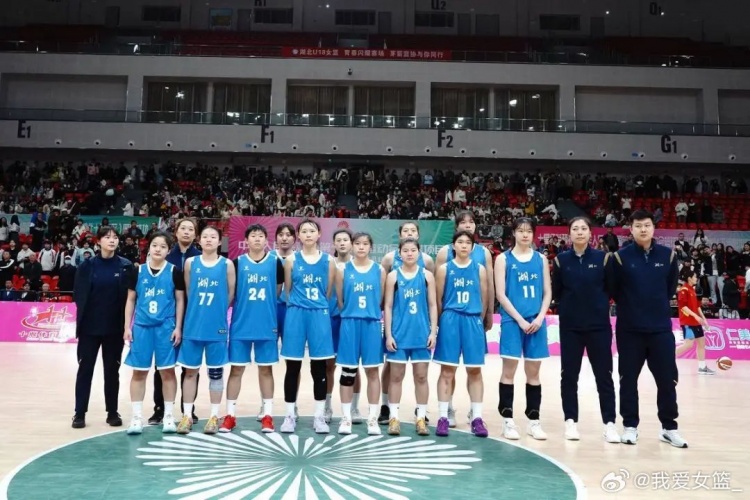  湖北、重慶、浙江挺進(jìn)決賽圈 全運(yùn)會(huì)U18女籃12支參賽球隊(duì)全部出爐