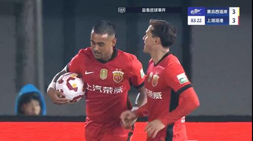  進(jìn)球大戰(zhàn)！萊昂納多第83分鐘破門，19歲李新翔1射2傳！